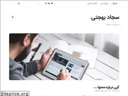 Sites similar to sbehjati.com