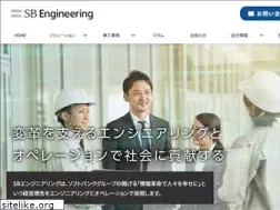 Sites similar to sbengineering.co.jp
