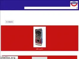Sites similar to sbentezari.com