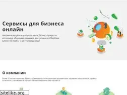 Sites similar to sberbank-bs.ru