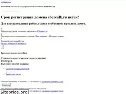 Sites similar to sbercalk.ru