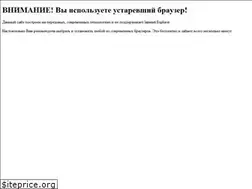 Sites similar to sberdevices.ru