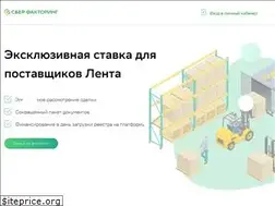 Sites similar to sberfactoring.ru