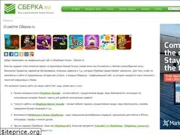Sites similar to sberka.ru