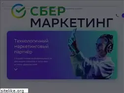 Sites similar to sbermarketing.ru