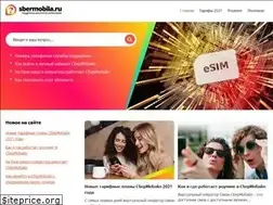 Sites similar to sbermobila.ru