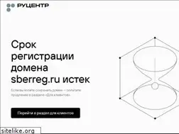 Sites similar to sberreg.ru