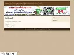 Sites similar to sbfairandexpo.com