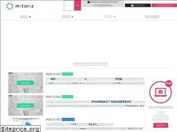 Sites similar to sbfield.co.jp