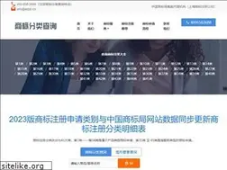 Sites similar to sbflcx.com