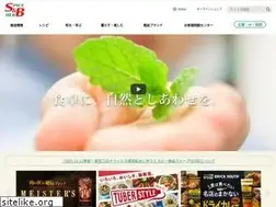 Sites similar to sbfoods.co.jp