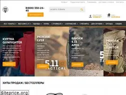 Sites similar to sbfront.ru