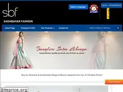 Sites similar to sbfsurat.com