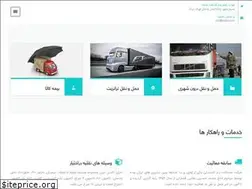 Sites similar to sbftco.com