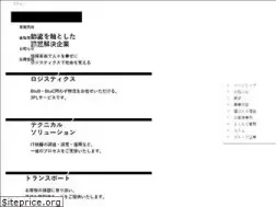 Sites similar to sbfw.co.jp