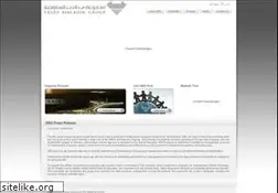 Sites similar to sbg.com.sa