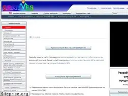 Sites similar to sbgames.su
