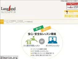 Sites similar to sbgc.jp