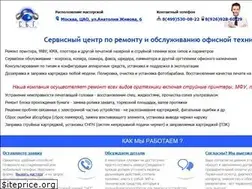 Sites similar to sbgiq.ru