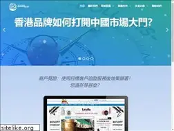 Sites similar to sbglobalhk.com