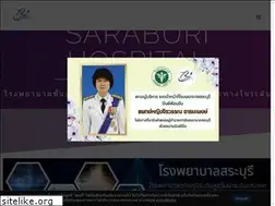 Sites similar to sbh.go.th