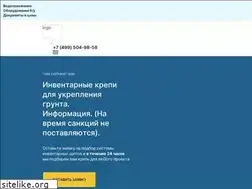 Sites similar to sbh.ru