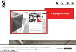 Sites similar to sbhart.com