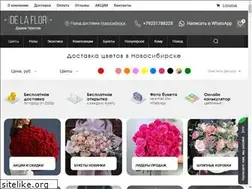 Sites similar to sbhelp.ru