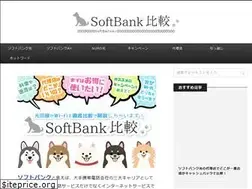 Sites similar to sbhikaku.com