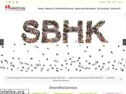 Sites similar to sbhk.org.hk