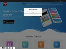 Sites similar to sbhuban.com.np