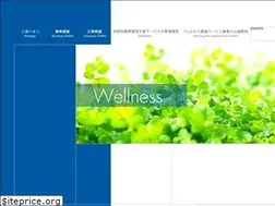 Sites similar to sbi-wellnessbank.co.jp