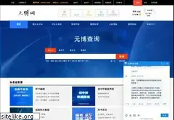 Sites similar to sbiao360.com
