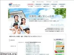 Sites similar to sbiaq.co.jp