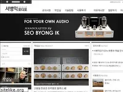 Sites similar to sbiaudio.com