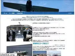 Sites similar to sbifa.com