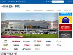 Sites similar to sbigh.com