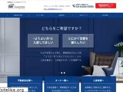 Sites similar to sbigt.co.jp