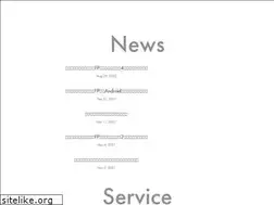 Sites similar to sbiilabo.co.jp
