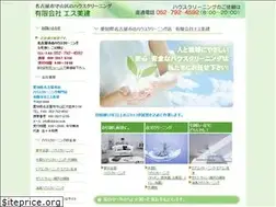 Sites similar to sbiken.com