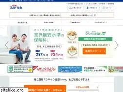 Sites similar to sbilife.co.jp