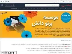 Sites similar to sbimed.com