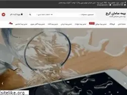 Sites similar to sbimeh.ir