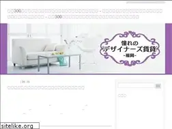 Sites similar to sbinz.net