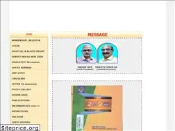 Sites similar to sbioabhopal.org