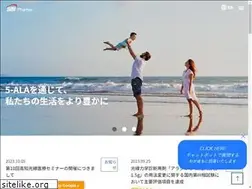 Sites similar to sbipharma.co.jp