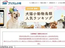 Sites similar to sbiprism.co.jp