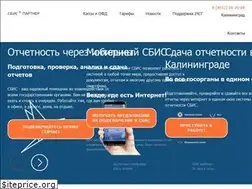 Sites similar to sbis-kaliningrad.ru