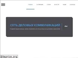 Sites similar to sbis-mo.ru