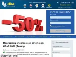 Sites similar to sbis-moscow.ru